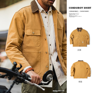 马登工装美式复古重磅密歇根帆布夹克男多口袋咔叽翻领薄外套秋季