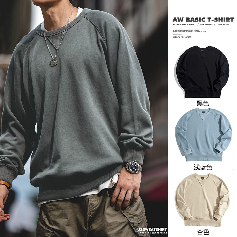 马登工装美式复古重磅纯色圆领卫衣男宽松秋阿美咔叽vintage外套,男装,卫衣,淘宝优惠券,粉丝福利购,淘宝优惠卷