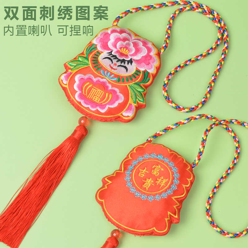 端午节香包儿童挂脖双面刺绣手工艺品中国福娃挂件节庆布艺品挂饰