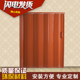 塑料门pvc折叠门室内门隔断厨房门推拉门厕所门卫生间门pvc门移门