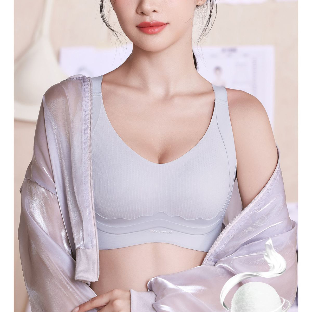 大胸显小大码蚕丝美背内衣