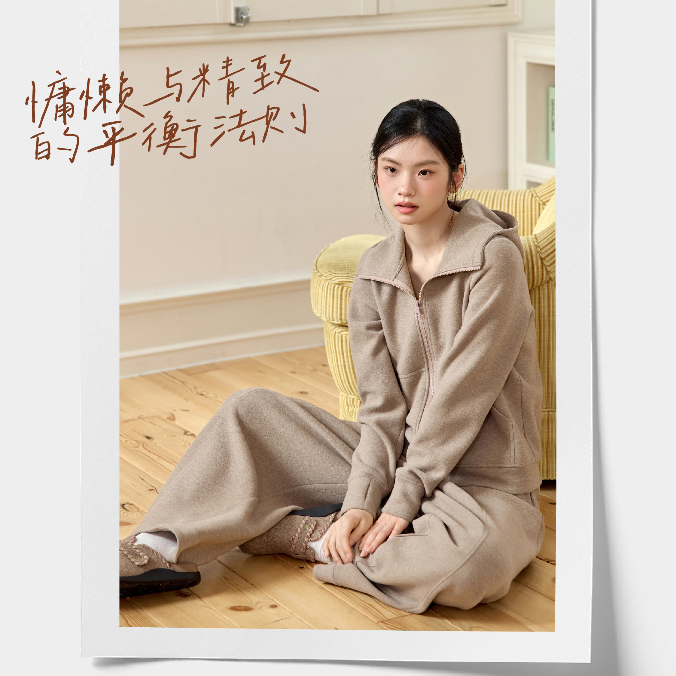 热力羊毛保暖裤弯刀裤