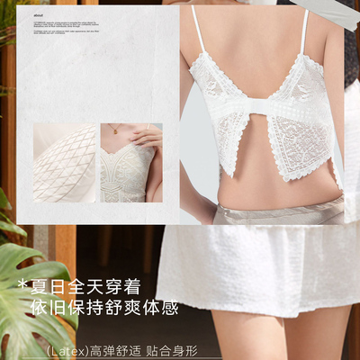 可内搭可外穿蝴蝶美背美蝶衣