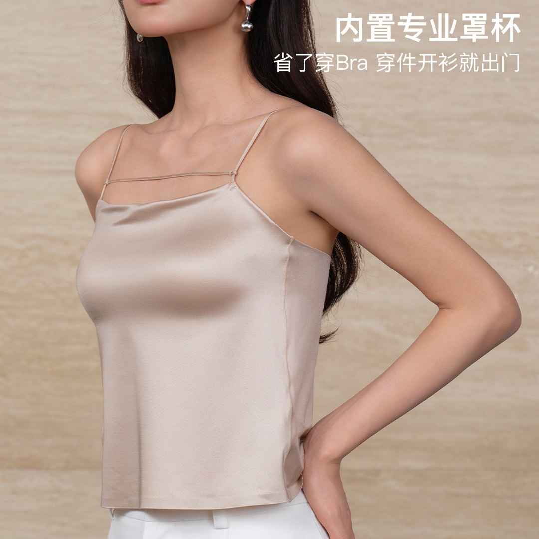 茜维诗4330长款小凉皮乳胶吊带背心5330短款光面带胸垫内衣美背女