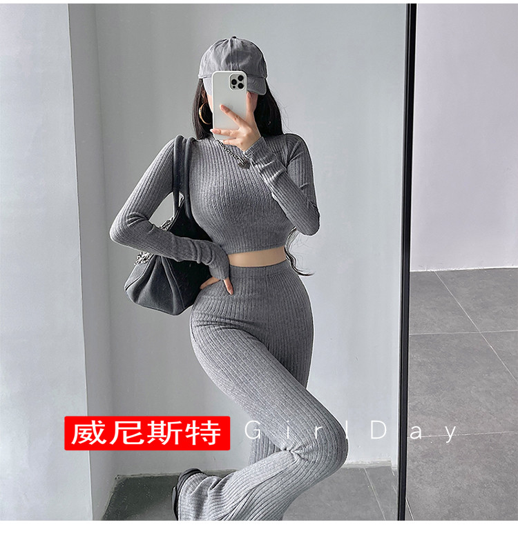 春秋季2024辣妹性感紧身显瘦露脐长袖T恤高腰微喇休闲裤打底套装