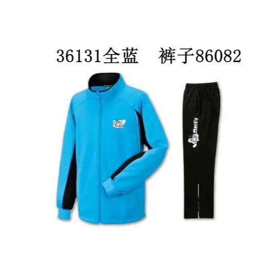 张继科同款乒乓球秋冬装男款女款长袖运动服套装乒乓球长裤36131