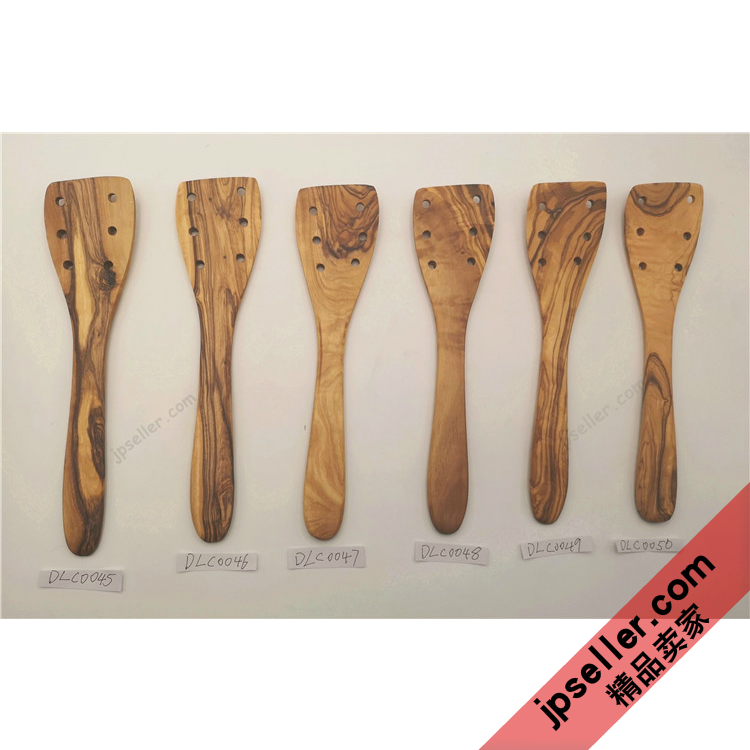 突尼斯 橄榄木DLC45-50 25cm短款 不粘锅带孔饭铲/菜铲/饼铲/刮刀