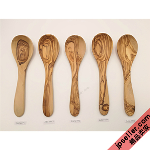 突尼斯 橄榄木ABC01-05 中号扁平汤勺/饭勺 25cm 一把一价