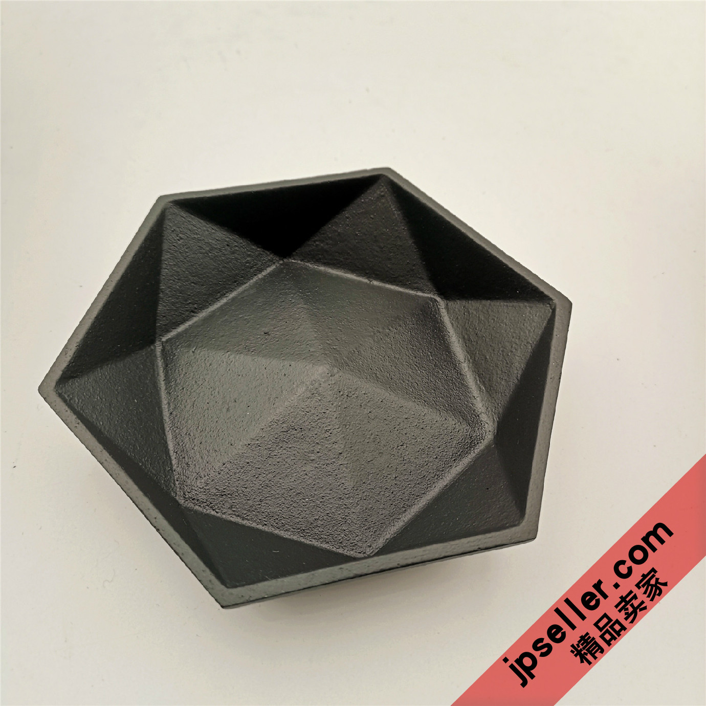 现货 日本 南部铁器 马场忠宽六角皿铸铁烟灰缸杂物收纳盘摆件,家居饰品,装饰摆件,淘宝优惠券,粉丝福利购,淘宝优惠卷