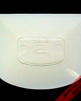 清仓 日本 cakeland 刮板(白色)