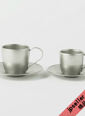 日本 青芳制作社 18-8双层复古磨砂银咖啡杯含杯垫套装 100/160ml
