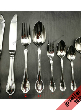 日本LUCKYWOOD SilverLake系列正餐蛋糕咖啡冰激淋叉勺刀18-10