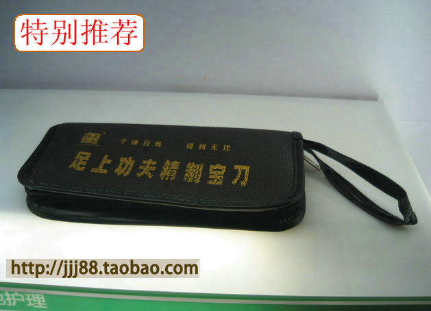 足疗技师专用修脚刀五把老皮刀刮刀锛刀斜口刀锋钢不锈钢皮套包装