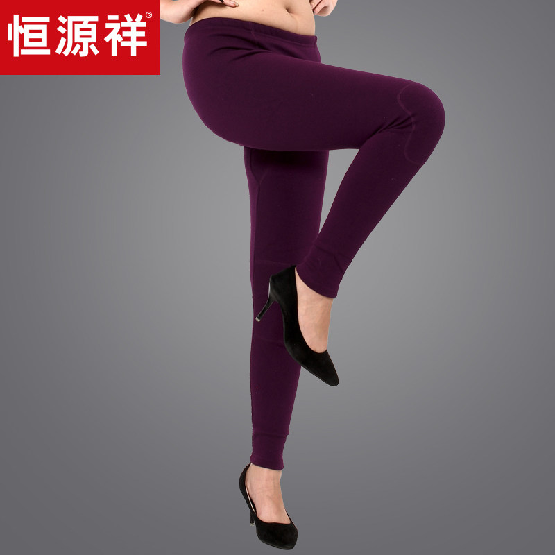 恒源祥女士美体修身显瘦打底裤内保暖裤