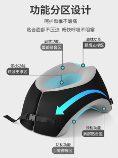 午睡枕头办公室趴睡枕学生趴桌睡觉神器午觉趴趴枕午休抱枕U型枕