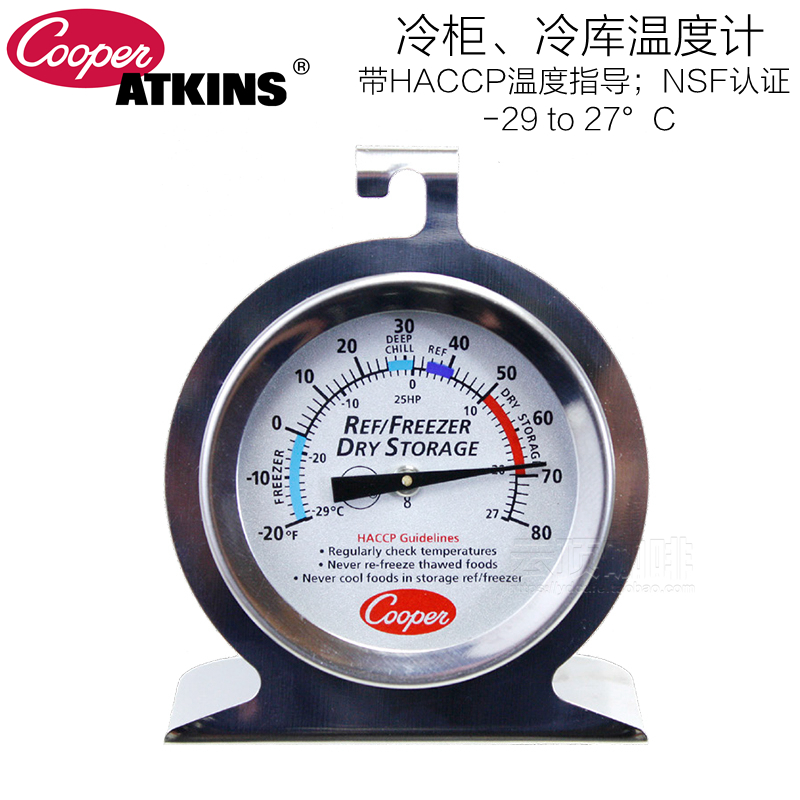 Cooper-ATKINS冷柜冷库不锈钢温度计测温计HACCP温度指导25HP-01