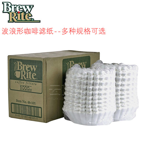 美国BrewRite咖啡滤纸