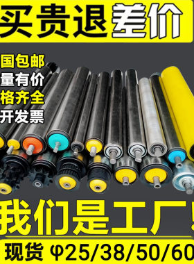 托辊201不锈钢滚筒链轮辊筒