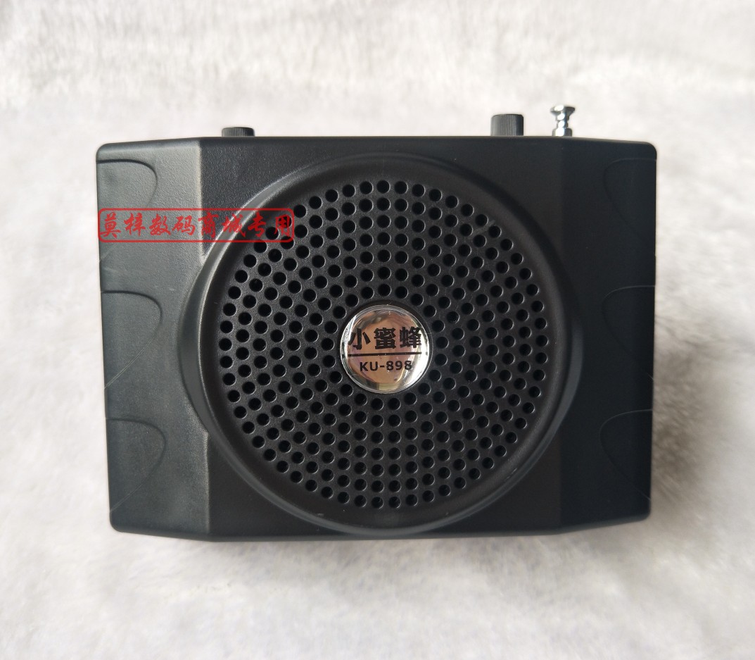 小蜜蜂KU-898老师导游教师学扩音器腰挂大功率耳麦喊话扩音机音箱
