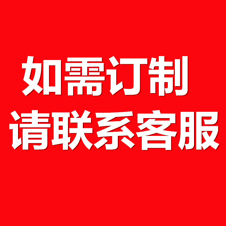 订制指定交谊舞曲代下载MP3音乐中老年拍打保健操健身操MP4视频