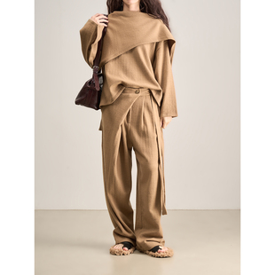 套装 LANVIVIER潇洒小姐 叠襟垂感阔腿裤 松弛感针织披肩上衣 法式