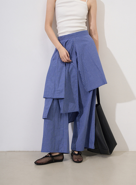 LANVIVIER 解构设计不规则条形流苏拼接围裹蓝色条纹阔腿休闲长裤