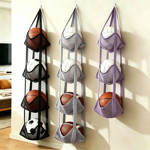 球类收纳挂袋家用篮球收纳筐门口