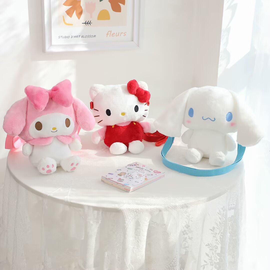 包邮卡通可爱毛绒玩偶斜挎包少女心美乐蒂小白狗日系娃娃小挎包