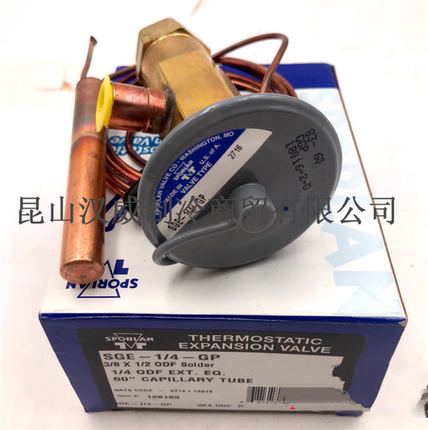 SPORLAN原装正品进口斯波兰SGE-1/4-GP热力膨胀阀 SGE-1/3/5-GP