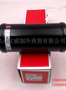 原装进口丹佛斯干燥过滤器DANFOSS DML305S 023Z0069 5/8 DCL305S