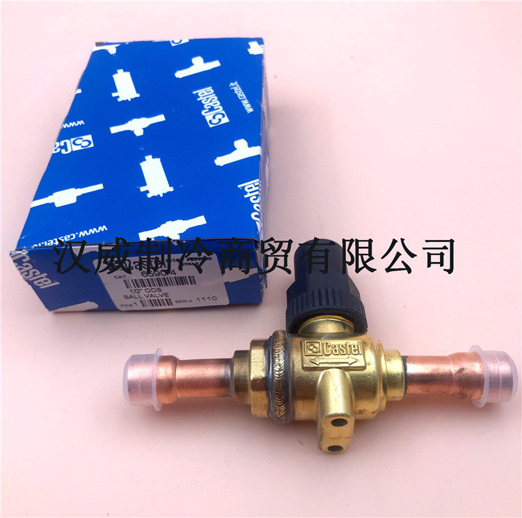 意大利卡士妥castel 球阀6590/3 6590/4 6590/5 6590/7 6590/9