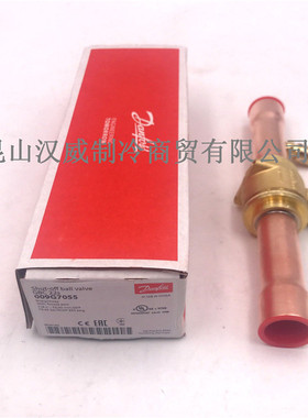 Danfoss丹弗斯球阀球阀GBC22S 009G7055 7/8 电磁阀配件接口22mm
