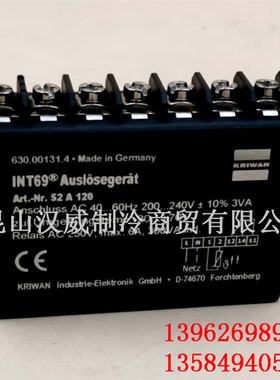 全新原装正品压塑机过热保护器INT69