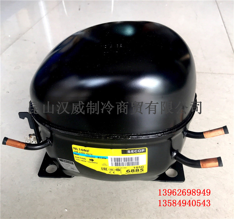 danfoss丹弗斯secop 制冷压缩机NL10MF 105G6885单相220V焊口50Hz