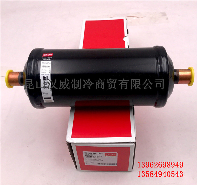 原装进口丹佛斯干燥过滤器DANFOSS DML305S 023Z0069 5/8 15.8mm