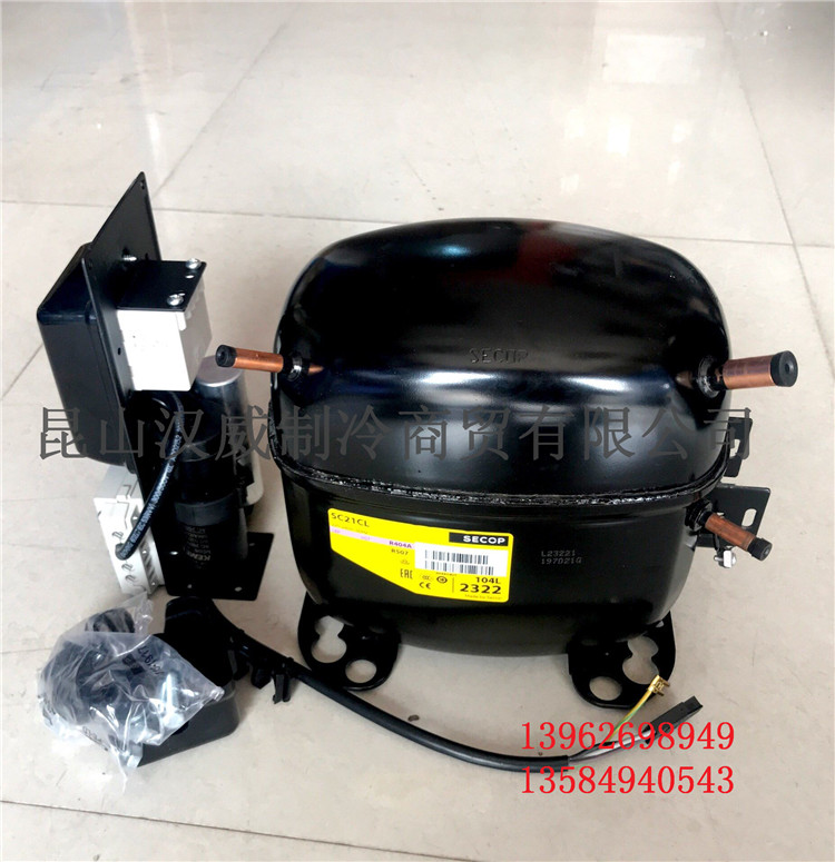 danfoss丹弗斯压缩机制冷压缩机SC21CL 104L2322单相220V焊口50Hz