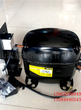 danfoss丹弗斯压缩机制冷压缩机SC21CL 104L2322单相220V焊口50Hz