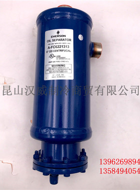原装全新正品艾默生Emerson油分油分离器A-FC6221313