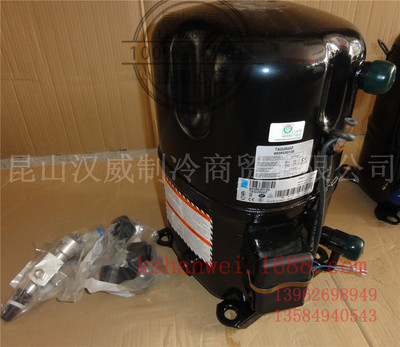 法国Tecumseh泰康压缩机 TAG2522Z螺口 R404a R507 三相380V 6HP