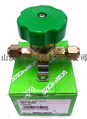 全新原装SAGLNOMLYA日本鹭宫阀截止阀关断阀ADV-902BY 1/4in手阀