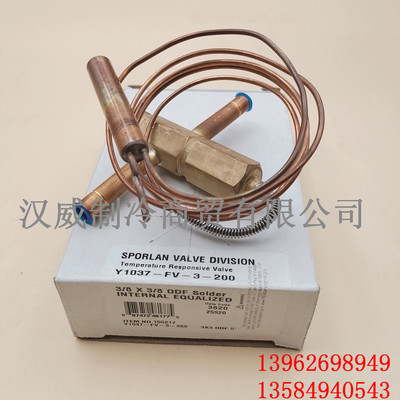 正品斯波兰SPORLAN温度响应喷液膨胀阀 Y1037-FV-3-200 3X3 ODF5'