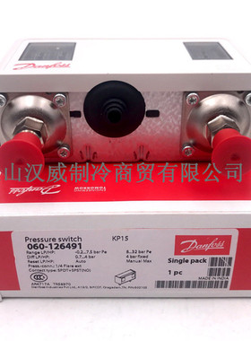 danfoss丹佛斯压控压力控制器低压自动高压手动KP15 060-1264