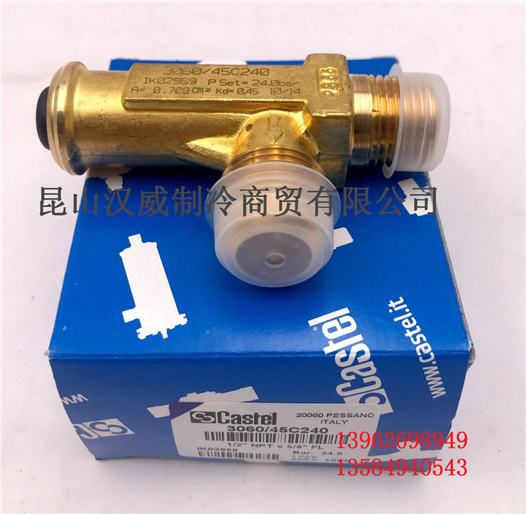 全新原装正品意大利进口 卡士妥 CASTEL 安全阀门 3060 45C240