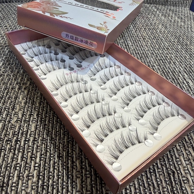 月儿公主假睫毛升级款冰凌花假睫毛卷翘自然