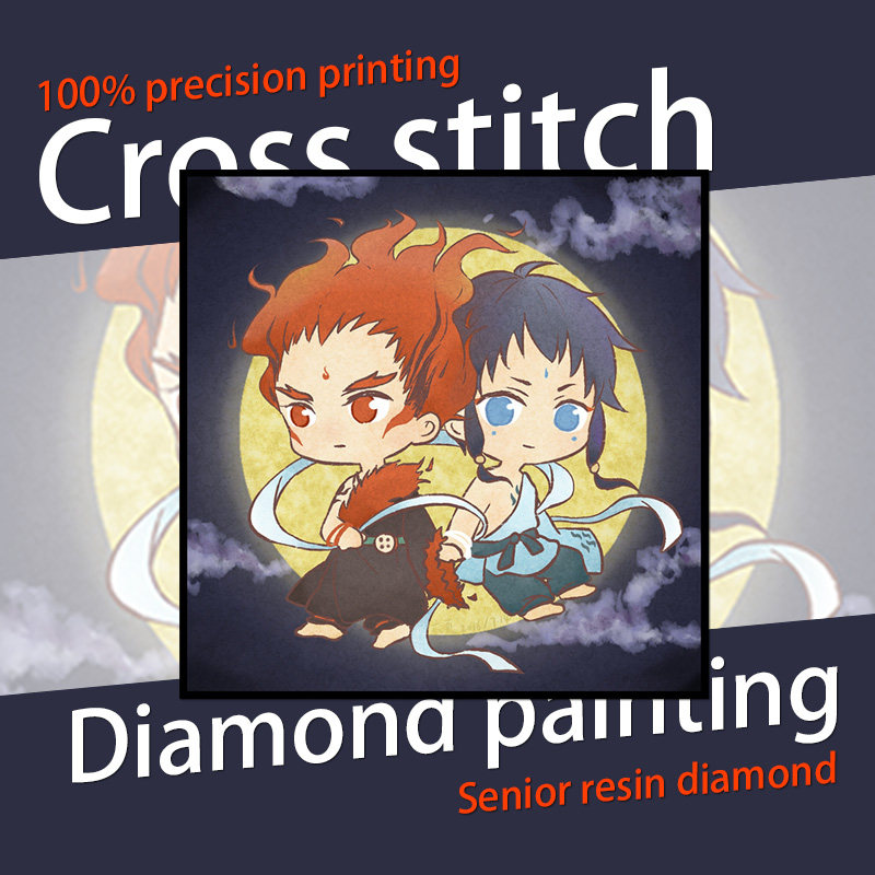 【新品】精准印花动漫卡通周边十字绣钻石画大鱼海棠赤松子祝融