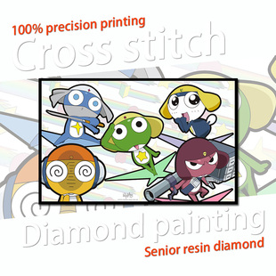 【新品】动漫周边 军曹  十字绣 军曹 伍长 曹长 兵长 二等兵