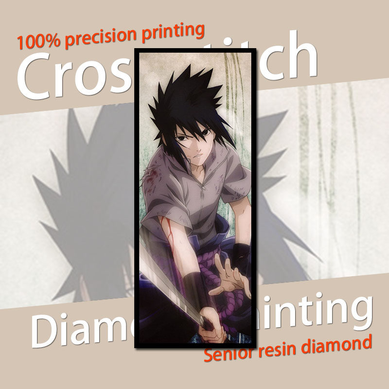 【新品】动漫周边火影忍者十字绣钻石画宇智波佐助 二少 非成品