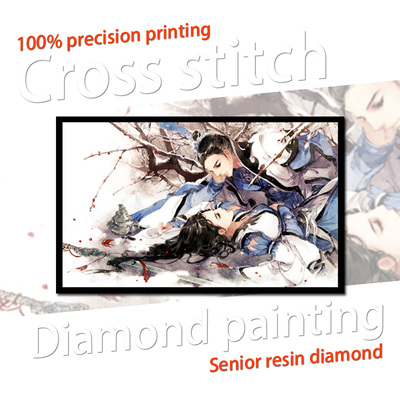 【新品】动漫周边剑三十字绣