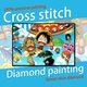 新品 动漫 海贼王 Q版 路飞草帽团十字绣航海王钻石画精准满绣