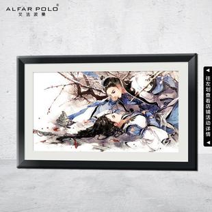 动漫周边剑侠情缘剑网3剑三纯阳5D方圆钻石画十字绣非成品